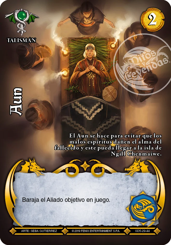 Aun 「kilimanjaro-305」 (ES)