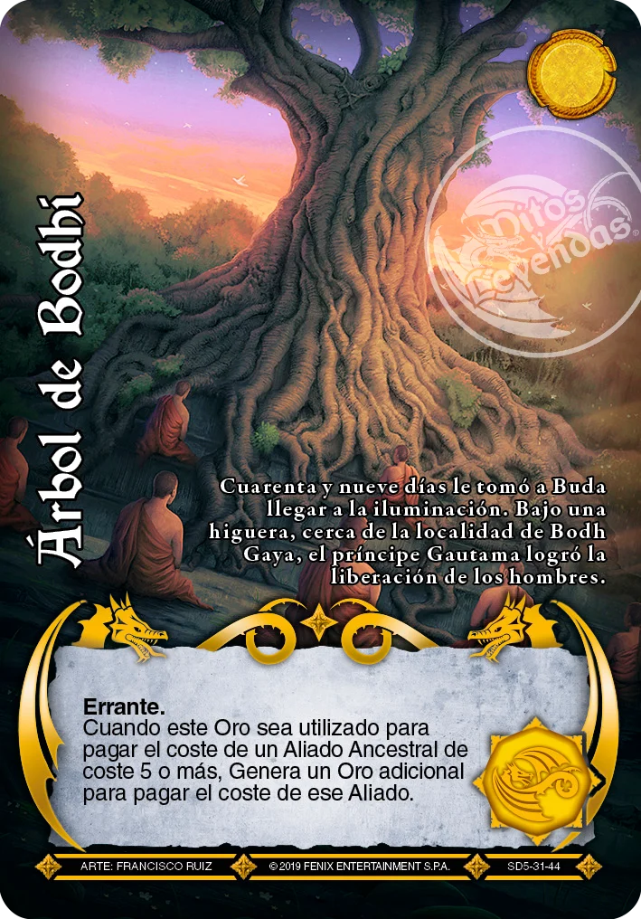 Árbol de Bodhi 「kilimanjaro-307」 (ES)