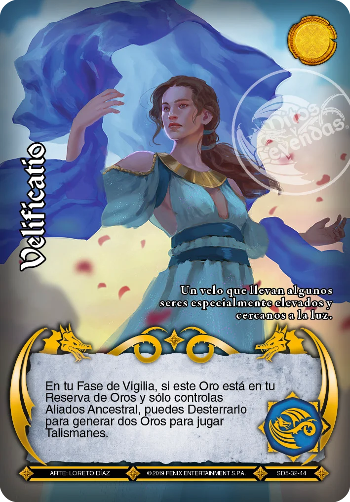 Velificatio 「kilimanjaro-308」 (ES)