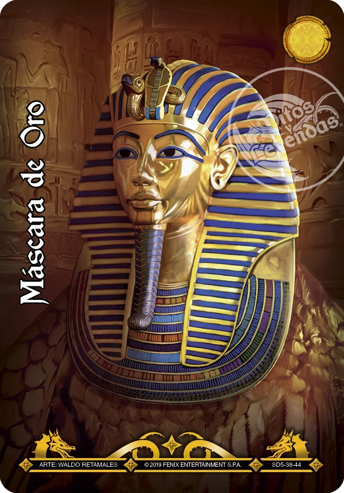 Máscara de Oro 「kilimanjaro-314」 (ES)