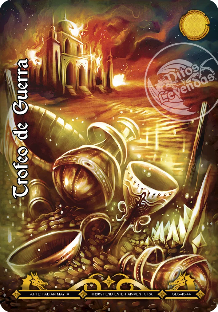 Trofeo de Guerra 「kilimanjaro-319」「ES」