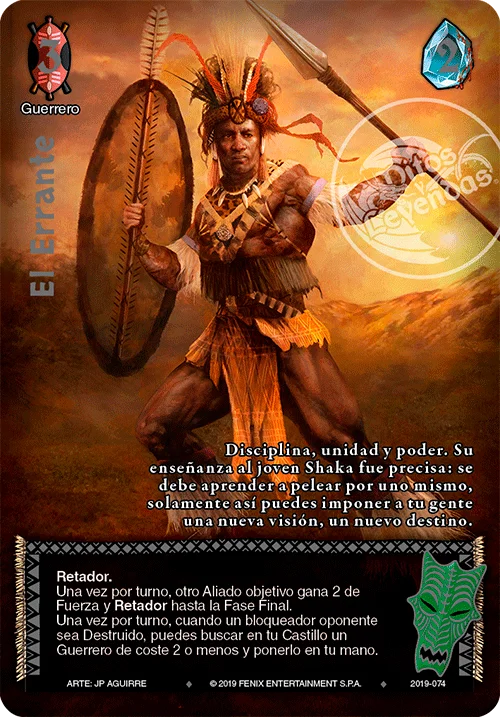 El Errante 「kilimanjaro-324」 (ES)