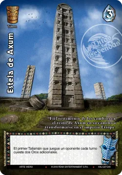 Estela de Axum #227 · Mitos y Leyendas