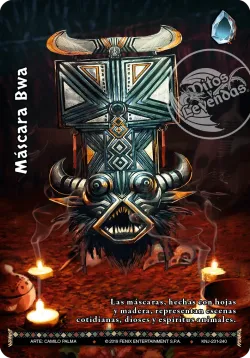 Máscara Bwa #231 · Mitos y Leyendas