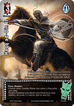 Haqq ad-Din II #275 · Mitos y Leyendas