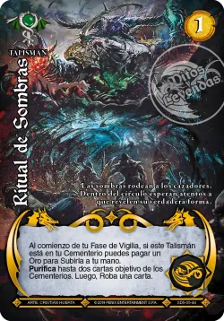 Ritual de Sombras 「KNJ-281」「ES」