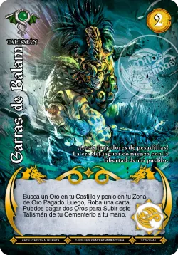 Garras de Balam 「KNJ-282」「ES」