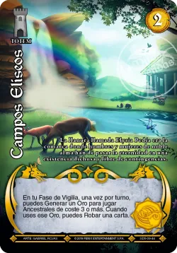 Campos Eliseos 「KNJ-285」「ES」