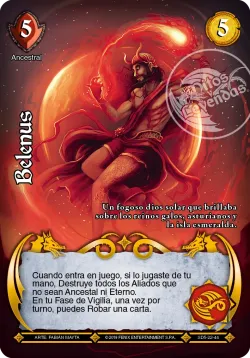 Belenus 「KNJ-298」「ES」