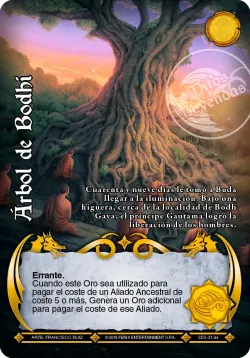Árbol de Bodhi 「KNJ-307」「ES」