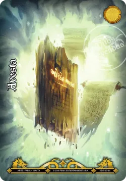 Avesta 「KNJ-318」「ES」