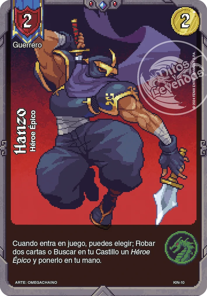 Hanzo 「KIN-010」「ES」