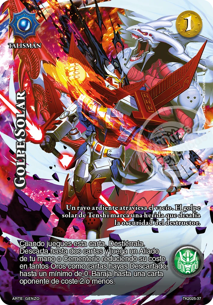 Supremacía Kaiju 「KVM-293」「ES」