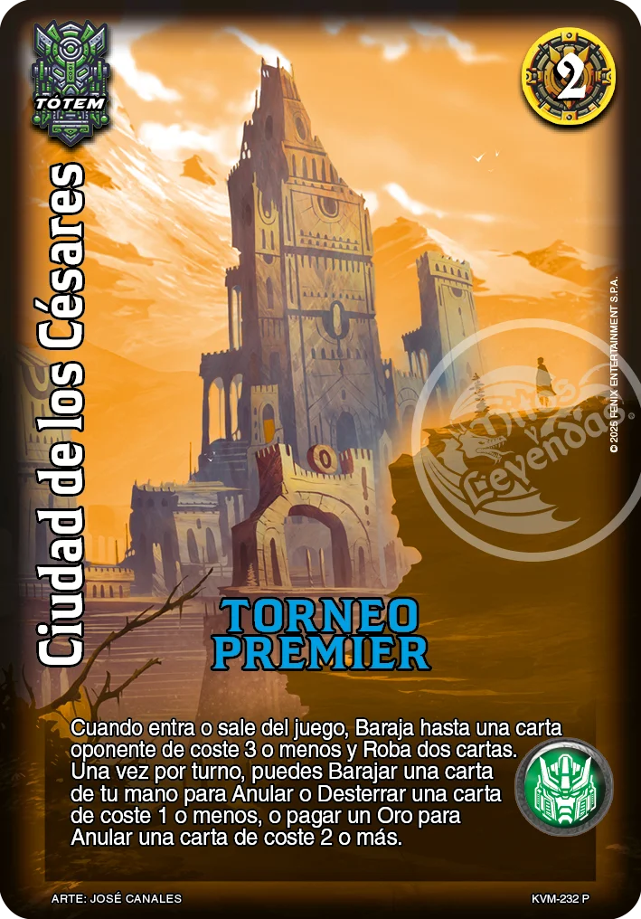 Ciudad de los Césares 「KVM-299」「ES」