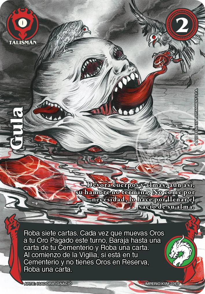 Gula 「KVM-307」「ES」