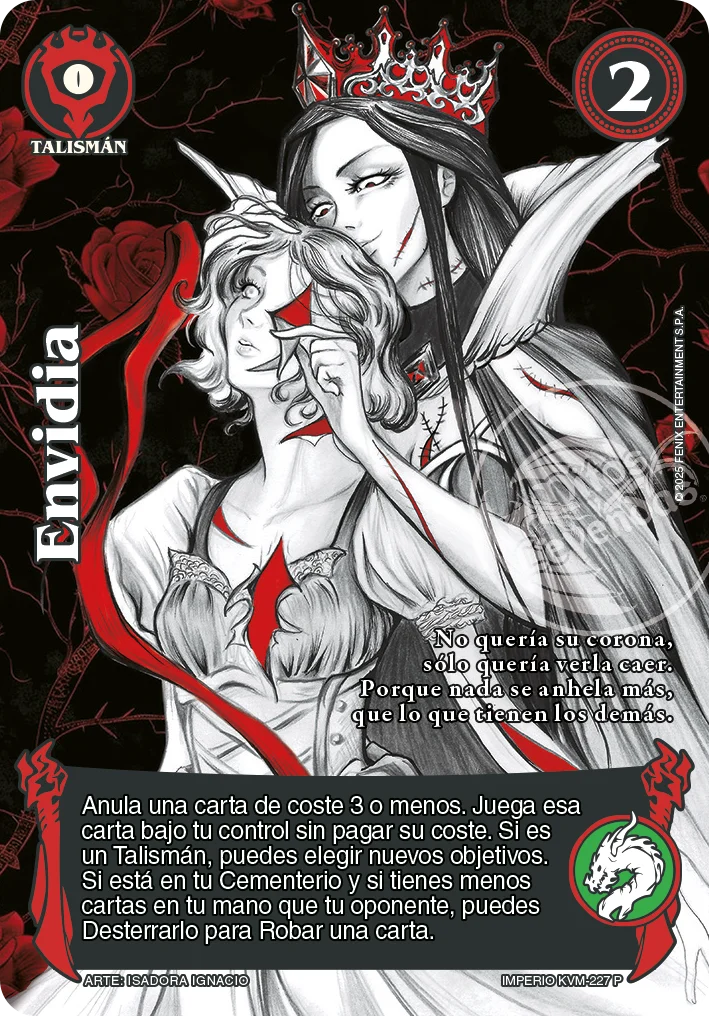 Envidia 「KVM-308」「ES」