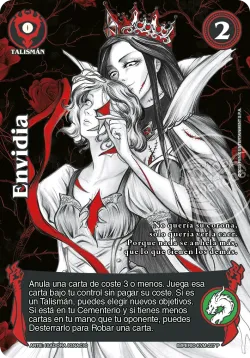 Envidia 「KVM-308」「ES」