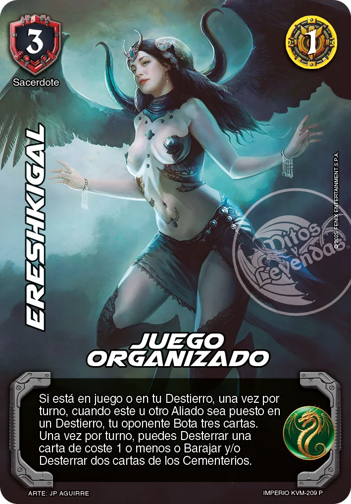 Ereshkigal 「kvsm_titanes-273」「ES」