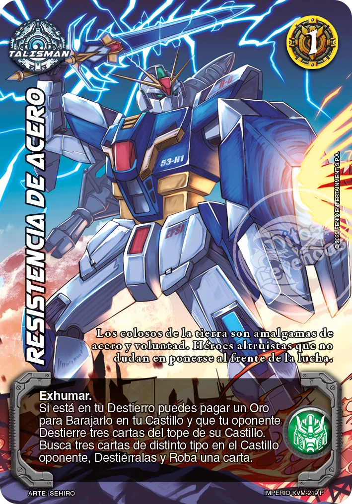 Resistencia de Acero 「kvsm_titanes-283」「ES」