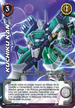 Kuchiku Kan #041 · Mitos y Leyendas