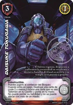 Daisuke Tokugawa #042 · Mitos y Leyendas