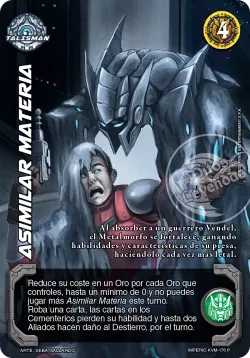 Asimilar Materia #240 · Mitos y Leyendas