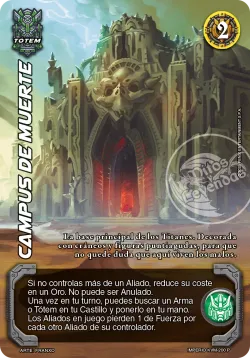 Campus de Muerte 「KVM-264」「ES」