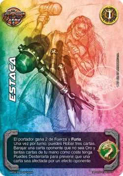 Estaca 「KVM-267」「ES」