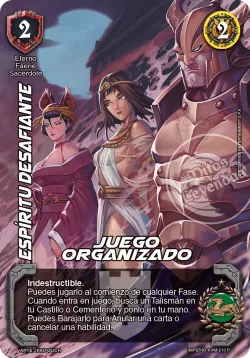 Espíritu Desafiante 「KVM-277」「ES」