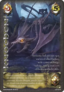 Knochen 「LCF-003」「ES」