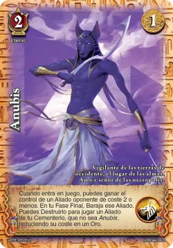 Anubis #044 · Mitos y Leyendas