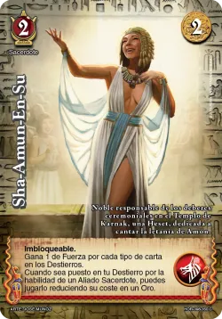 Sha-Amun-En-Su #203 · Mitos y Leyendas