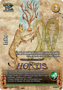 Isfet 「HOR-294」「ES」