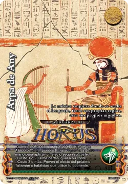 Arpa de Any 「HOR-297」「ES」