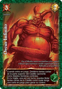 Orcus Infinito 「HOR-305」「ES」