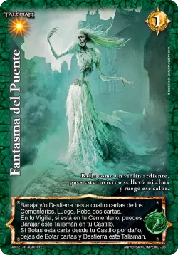 Fantasma del Puente 「HOR-306」「ES」