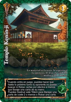 Templo Kenin-ji 「HOR-316」「ES」