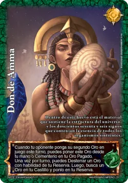 Don de Amma 「HOR-319」「ES」