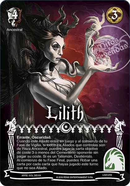 Lilith 「LGO-234」「ES」