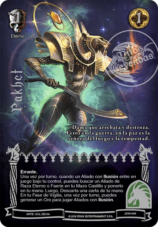 Pakhet 「legado-gotico-237」 (ES)