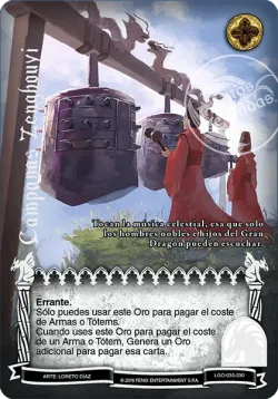 Campanas Zenghouyi #035 · Mitos y Leyendas