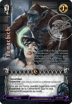 Yamachichi #184 · Mitos y Leyendas