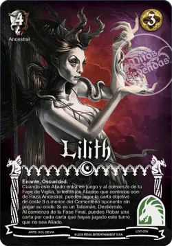 Lilith 「LGO-234」「ES」