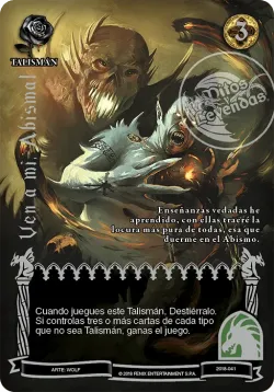 Ven a mi, Abismal 「LGO-254」「ES」