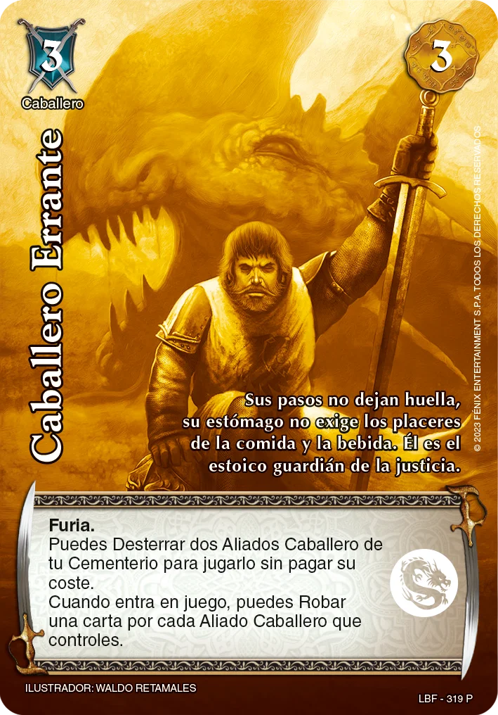 Caballero Errante 「LBF-319」「ES」