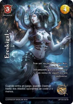 Ereskigal ★ #039 · Mitos y Leyendas