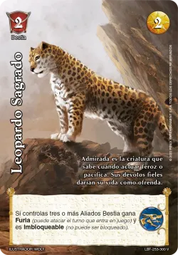 Leopardo Sagrado #253 · Mitos y Leyendas