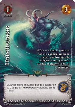 Hrimthursar 「LBF-288」「ES」