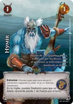 Hymir 「LBF-289」「ES」