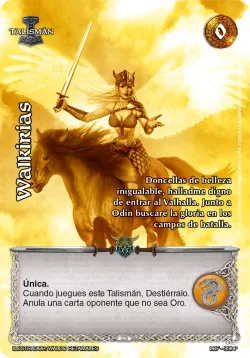 Walkirias 「LBF-308」「ES」